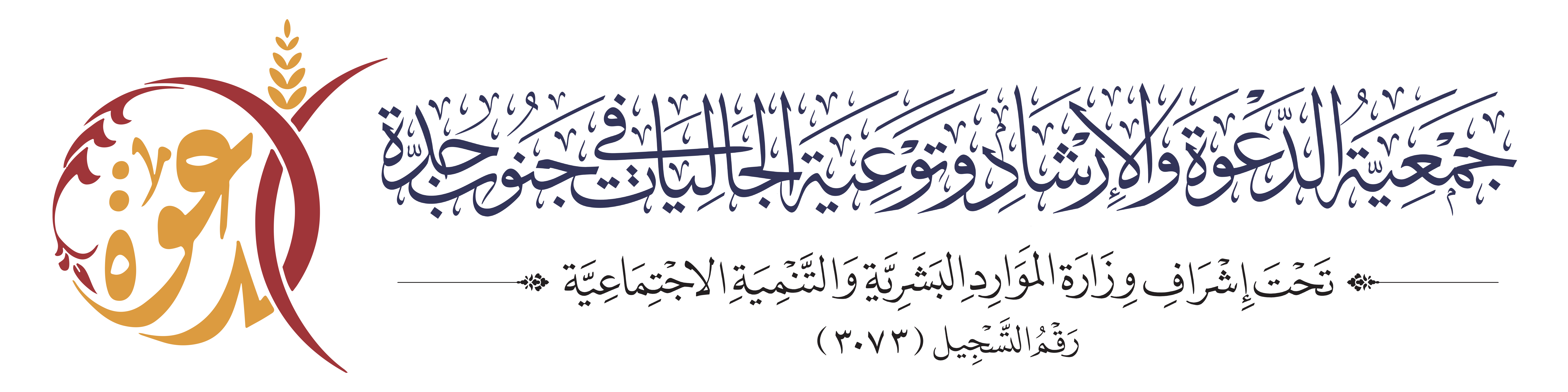 FreeBootstrap.net image placeholder