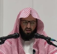 صورة الشيخ